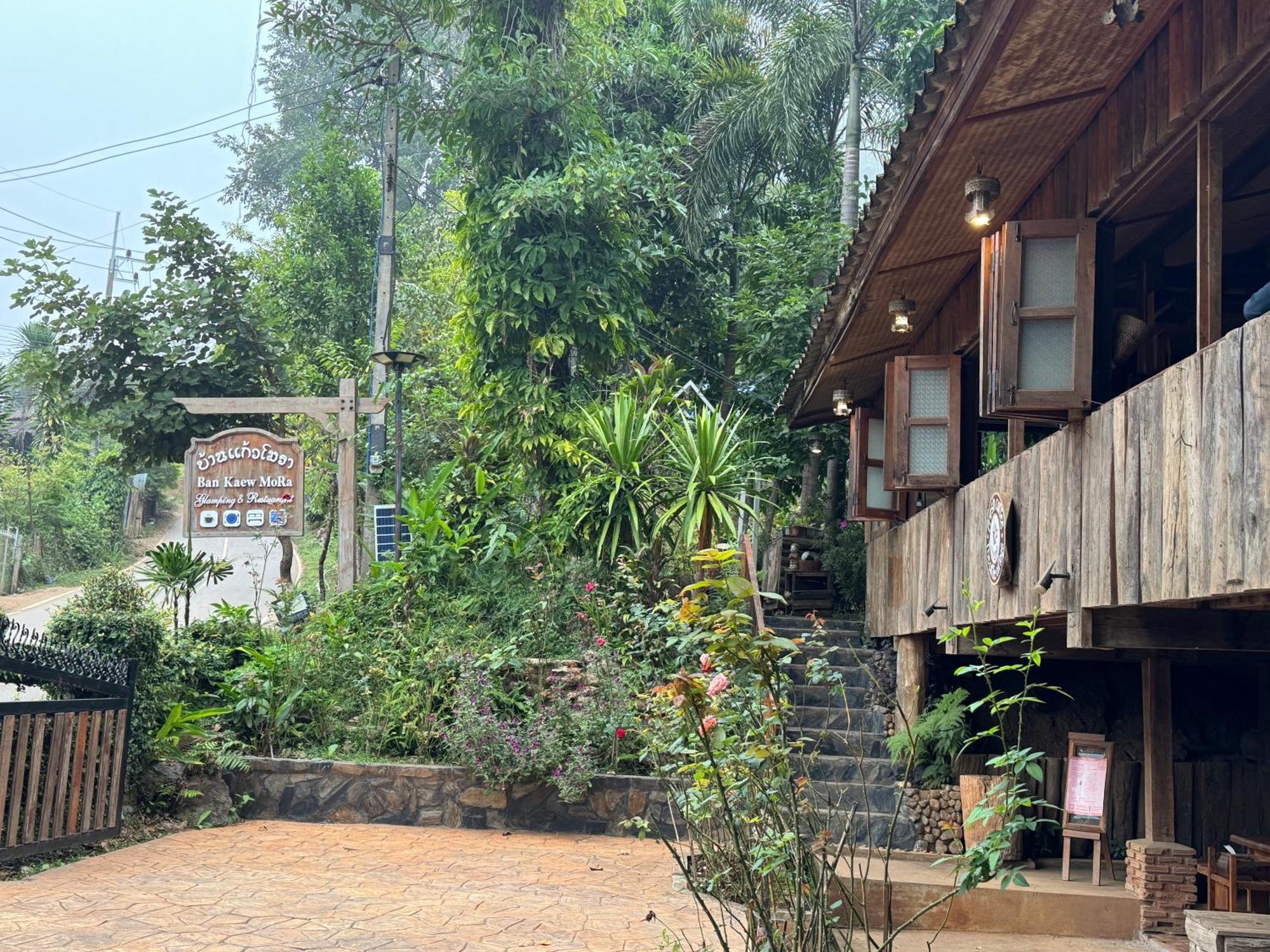 Ban Kaew Mo Ra Glamping & Restaurant Ξενοδοχείο Pang Mapha Εξωτερικό φωτογραφία